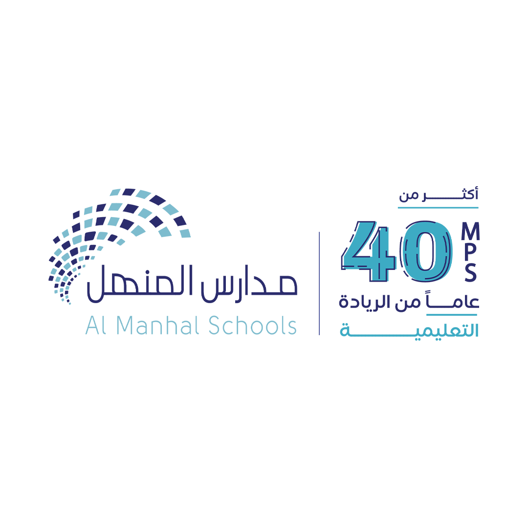 شعار مدارس المنهل